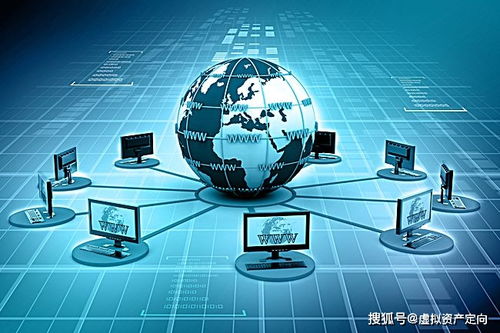值得信賴的數字資產交易中心 蘇首網絡科技如何筑牢信任基石