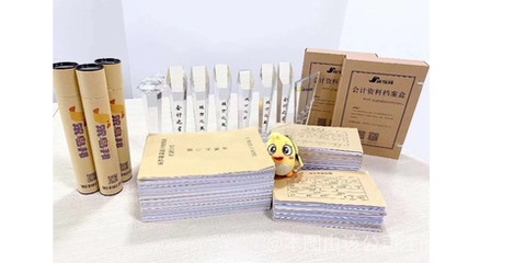 未淶財務咨詢 專業引領財務健康的智慧之路
